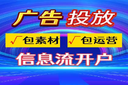 百度包年竞价案例分析：如何提升品牌曝光度